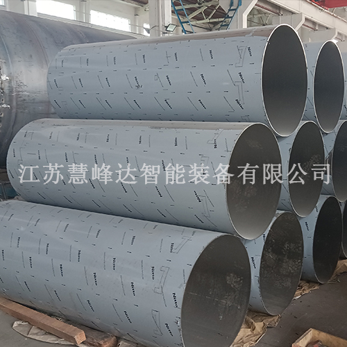 1718353687403400.jpg 不銹鋼船舶管道 (9).jpg