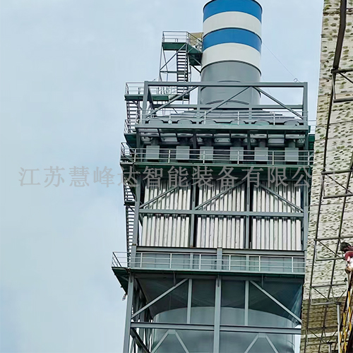 1773367282302415.jpg 大型濕電除塵器 (1).jpg